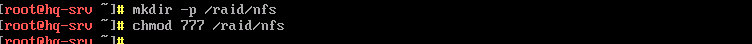 mkdir_nfs